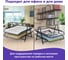 Горизонтальный металлический лоток для бумаг BRAUBERG Germanium 2 секции, А4, 355x205x295 мм, черный 231950 3