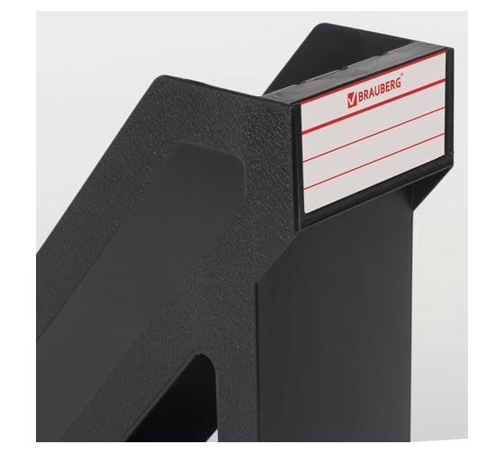 Вертикальный лоток для бумаг BRAUBERG Basic 265х100х285 мм, черный 237009