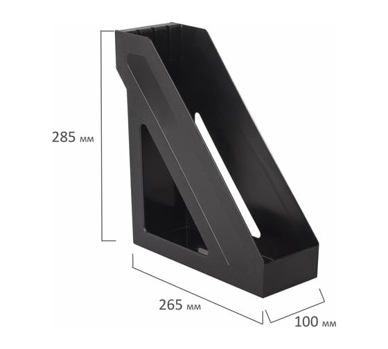 Вертикальный лоток для бумаг BRAUBERG Basic 265х100х285 мм, черный 237009