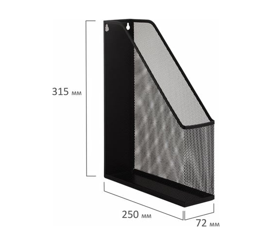 Вертикальный металлический лоток для бумаг BRAUBERG Germanium 250х72х315 мм 231948
