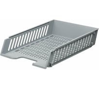 Горизонтальный лоток для бумаг BRAUBERG MAXI с пазами, А4 358х272х75,5 мм 231142