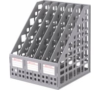 Вертикальный лоток для бумаг BRAUBERG MAXI Plus 240 мм, 6 отделений 237016