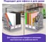 Вертикальный лоток для бумаг BRAUBERG MAXI Plus 240 мм, 6 отделений 237016 8