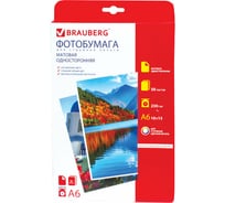 Односторонняя матовая фотобумага BRAUBERG для струйной печати, 10x15 см, 230 г/м2, 50 листов, 362877