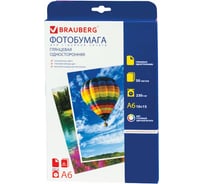 Односторонняя глянцевая фотобумага BRAUBERG для струйной печати, 10x15 см, 230 г/м2, 50 листов 362870