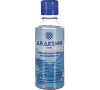 Дезинфицирующее средство АБДЕЗИН-АКТИВ 200мл, твердая крышка, флип-топ 004