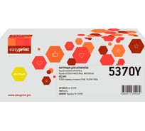 Тонер-картридж EasyPrint (TK-5370Y) для Kyocera ECOSYS PA3500cx/MA3500cix/MA3500cifx (5000 стр.) желтый, с чипом LK-5370Y