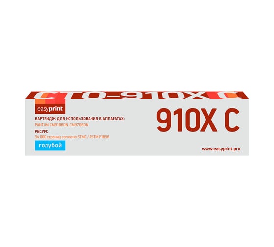 Картридж EasyPrint для Pantum CM9106DN/CM9706DN (34000 стр.) голубой LPM-CTO-910XC 1