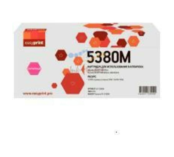 Тонер-картридж EasyPrint для Kyocera ECOSYS PA4000cx/MA4000cix/ MA4000cifx (10000 стр.) пурпурный, с чипом LK-5380M