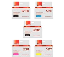 Комплект картриджей EasyPrint (PGI-520PGBK/CLI 521/CLI 521C/CLI 521Y/CLI 521M) для Canon: PGI-520BK/CLI-521, пигментный IC-CLI521_SET
