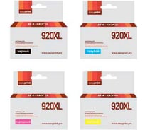 Комплект картриджей EasyPrint (CD972AE/920XL/920 XL/CD972) для HP 920XL: черный, голубой, пурпурный, желтый IH-920XL_SET
