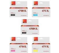 Комплект картриджей EasyPrint (PGI-470BK XL/CLI-471 XL) для Canon: PGI-470BK XL/CLI-471 XL, пигментный IC-CLI471XL_SET