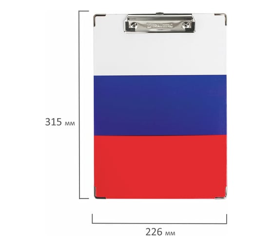 Доска-планшет BRAUBERG Flag с прижимом А4 226x315 мм, российский флаг, картон/ламинированная бумага 232235