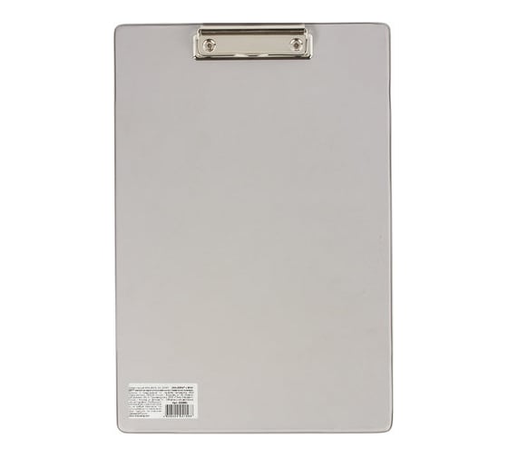Доска-планшет BRAUBERG Comfort с прижимом А4 230 х350 мм, картон/ПВХ, серая, 222661