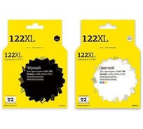 Комплект картриджей EasyPrint (CH563HE, CH564HE) для HP №122XL: IC-H563 черный IC-H122XL_MP