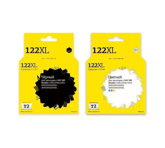 Комплект картриджей EasyPrint (CH563HE, CH564HE) для HP №122XL: IC-H563 черный IC-H122XL_MP 1