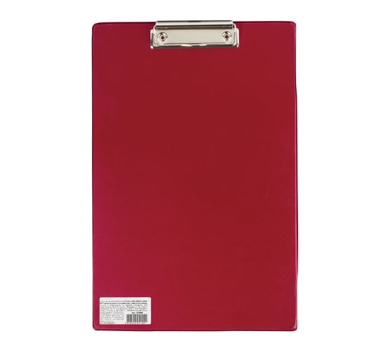 Доска-планшет BRAUBERG Comfort с прижимом А4 230 х350 мм, картон/ПВХ, бордовая, 222660