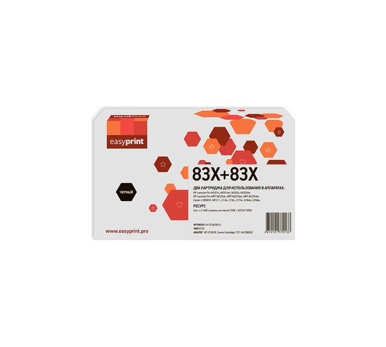 Картридж EasyPrint (CF283X/LH-83X/83X/283X/737) для HP LJ Pro M201/M225/Canon i-SENSYS MF211/212/226/229 (2шт.x2400 стр.) с чипом LH-CF283XD U 1