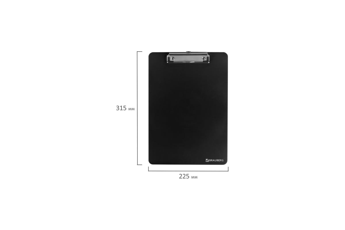 Сверхпрочная доска-планшет BRAUBERG SOLID с прижимом А4 315 х225 мм, 2 ...