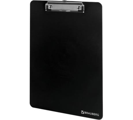 Сверхпрочная доска-планшет BRAUBERG SOLID с прижимом А4 315 х225 мм, 2 мм, черная, 226822