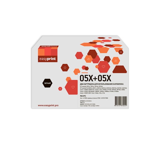 Картридж EasyPrint (CE505X/CF280X/719H/C EXV40/05X/NV/CS) для HP LJ P2055/M401/M425/Canon LBP251/MF411/416/5940 (2шт.x6900 стр.) с чипом LH-CE505XD U 1