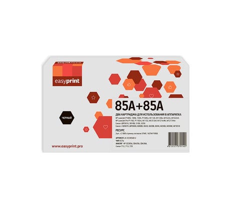 Картридж EasyPrint (85A/CB435A/CB436A/CE285A/285A/P1102) для HP LJ P1005/1505/Pro 1102/LBP6000 (2шт.x2000 стр.) с чипом LH-CE285AD U