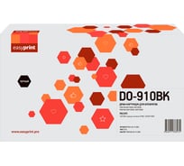 Драм-картридж EasyPrint DO-910BK для Pantum M9106DN/M9706DN/CM9106DN/CM9706DN (100000 стр.) с чипом DPM-DO-910BK