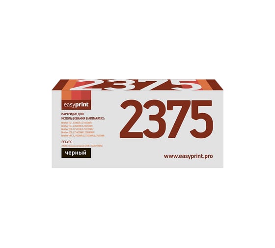Картридж EasyPrint (TN-2375/TN 2375/TN2375/CS TN2375) для Brother HL-L2300DR/DCP-L2500DR/MFC-L2700WR (2600 стр.) LB-2375 1