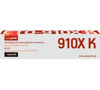 Картридж EasyPrint CTO-910XK для Pantum CM9106DN/CM9706DN (34000 стр.) чёрный LPM-CTO-910XBK