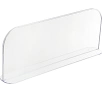 Разделитель ООО Комус пластик, высота 150 мм на Т основе DIVT 150, длина 380 мм 20 шт 790220