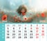 Календарь-домик евро ND Play Теплые мечты Маркет на 2025 год 313092 4