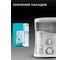 Ирригатор для полости рта Galaxy LINE GL5001, белый, 10-20 Вт, 7080650010 4