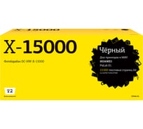 Фотобарабан T2 (X-15000BZ) для HUAWEI PixLab X1 (15000стр.) DC-HW-X-15000