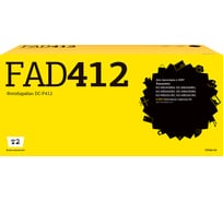 Фотобарабан T2 (KX-FAD412/FAD412/KX FAD412 DRUM) для Panasonic KX-MB1900RU/2000RU/2020Ru/2030RU/2051RU/2061RU (6000стр.) DC-P412