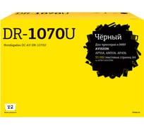 Фотобарабан T2 (DR-1070U) для Avision AP30A/AM30A/AP406 (35000стр.) с чипом DC-AV-DR-1070U