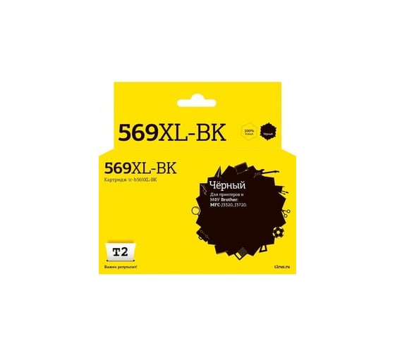 Струйный картридж T2 (LC-569XL-BK) для Brother MFC-J3520/J3720, черный, с чипом IC-B569XL-BK 1