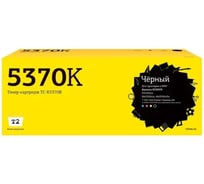 Тонер-картридж T2 (TK-5370K) для Kyocera ECOSYS PA3500cx/MA3500cix/MA3500cifx (7000 стр.) чёрный, с чипом TC-K5370B