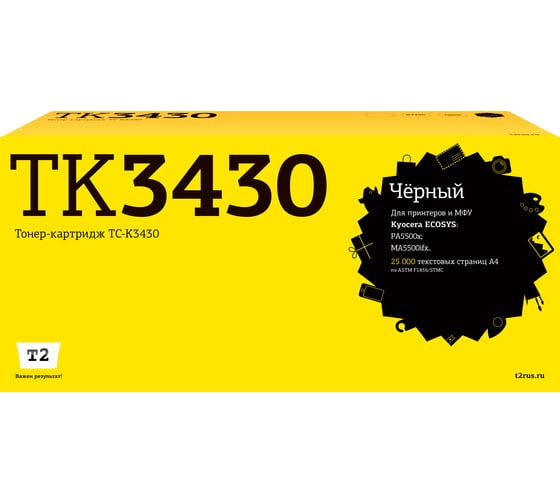 Тонер-картридж T2 (TK-3430) для yocera ECOSYS PA5500x/MA5500ifx (25000 стр.) с чипом TC-K3430 1