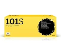 Двойная упаковка картриджа T2  (MLT-D101S/SU698A) для Samsung ML-2160/2165/2168/SCX-3400/3405/3407/SF-760 (2шт.x1500 стр.) с чипом TC-S101SD