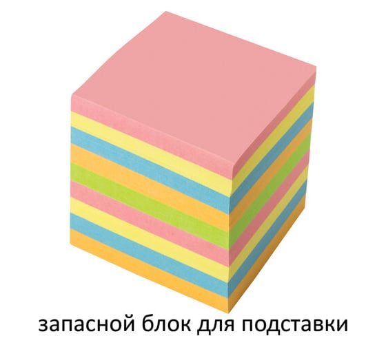 Непроклеенный блок для записей BRAUBERG куб 9х9х9 см, цветной 122341