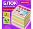 Блок для записей непроклеенный BRAUBERG, 9 x 9 x 9 см, плотность 80 г/м², цветной 122341 2