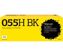 Лазерный картридж T2 (055H BK;3020C002) для Canon i-SENSYS LBP653Cdw/LBP663Cdw/LBP664Cx/MF742Cdw/MF744Cdw/MF746Cx, черный, с чипом TC-C055H BK
