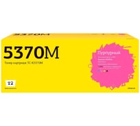 Тонер-картридж T2 (TK-5370M) для Kyocera ECOSYS PA3500cx/MA3500cix/MA3500cifx (5000 стр.) пурпурный, с чипом TC-K5370M