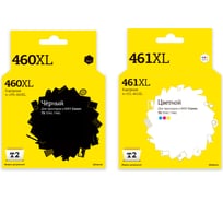 Комплект картриджей T2 (PG-460XL/3710C001; CL-461XL/3728C001) для Canon: IC-CPG-460XL черный IC-CPG-460XL+CL-461XL_MP