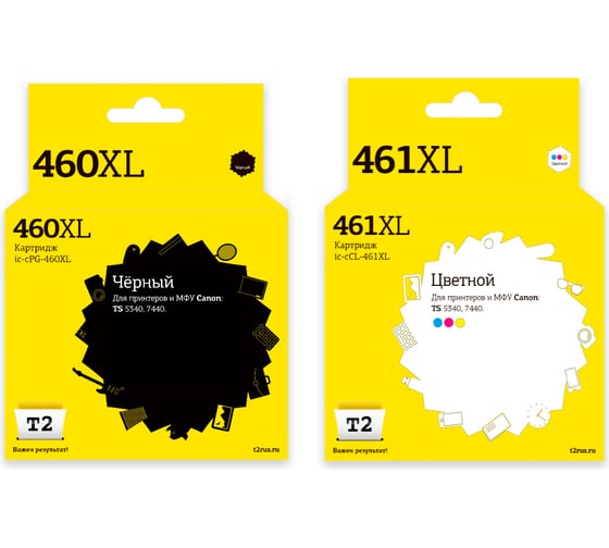 Комплект картриджей T2 (PG-460XL/3710C001; CL-461XL/3728C001) для Canon: IC-CPG-460XL черный IC-CPG-460XL+CL-461XL_MP 1