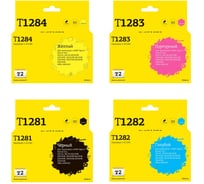 Комплект картриджей T2 (C13T12814011/T1281) для Epson T1285: черный, голубой, пурпурный, желтый IC-ET1285