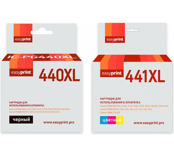 Комплект картриджей T2 (PG-440 XL/PG-440XL/PG440XL;CL-440 XL/CL-440XL/CL440XL) для Canon: PG-440XL/CL-441XL, черный + цветной IC-CPG-440XL+CL-441XL_MP 1