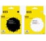 Комплект картриджей T2 (3YM75AE 653XL Black;3YM74AE 653XL Color) для HP №653XL: IC-H3YM75AE черный IC-H653XL_MP 1