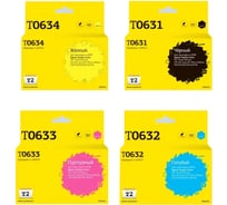 Комплект струйных картриджей T2 (C13T06354A10) для Epson T0635, черный, голубой, пурпурный, желтый IC-ET0635