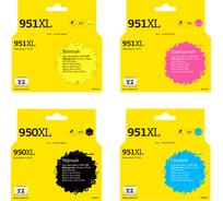 Комплект картриджей T2 IC-H950XL (CN045AE/CN045/950/951) для HP Officejet Pro 8100/8600/251dw/276dw: черный, голубой, пурпурный, желтый IC-H950XL/951XL_MP